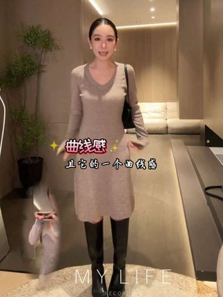 这衣服穿起来真的舒服最适合秋冬穿#女装搭配 #显瘦穿搭 #百搭 #舒服又百搭 #时尚穿搭