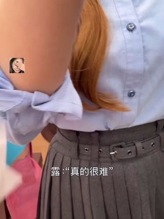露思和粉丝下播后聊天真的好走心💜🥹🤞🏻 #赵露思 #感动