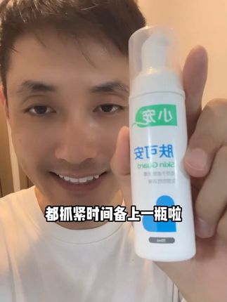 周一刷一次,周三刷一次,还不行就周五再刷一次,就这样一周刷几次就能远离黑下巴了#猫咪黑下巴