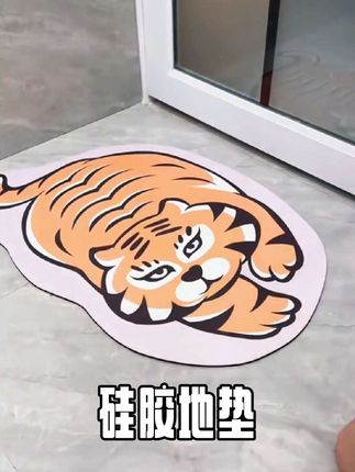 谁说宝宝不爱踩地垫,那是你没有买对,用上这款卡通图案的#硅胶地垫 既吸水又好打理,效果非常的好!#质量杠杠的好 #好物推荐🔥 #浴室地垫#实用好物