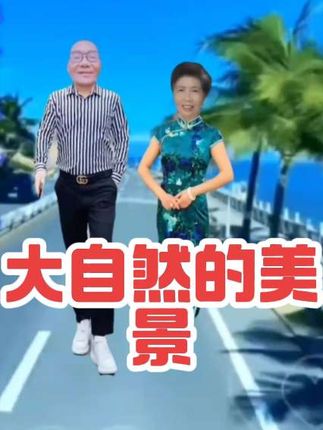大山深处的美景。 #原创视频 #支持抖音传播正能量 #宣传正能量 #传递正能量 #感谢支持 @抖加🔥上热门🔥dou+🔥热点宝