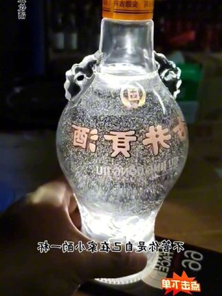 古井贡【这是两箱有赠】怀旧版玻瓶 浓香型 50度 500ml 整箱装共12瓶#古井贡酒 #浓香型白酒 #纯粮酒 #口粮酒#好酒