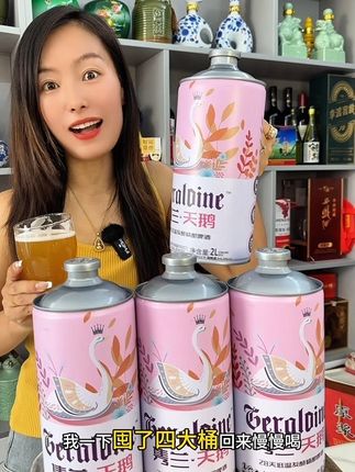 夏天都快过完了还有谁还没喝过天鹅啤酒?快来#强烈推荐#好喝不贵#精酿啤酒#啤酒