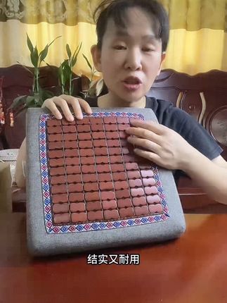 质量非常好的凉席坐垫,弹性好,透气性强,凉爽又舒适#坐垫 #凉席坐垫 #椅子坐垫 #凳子坐垫 #加厚坐垫