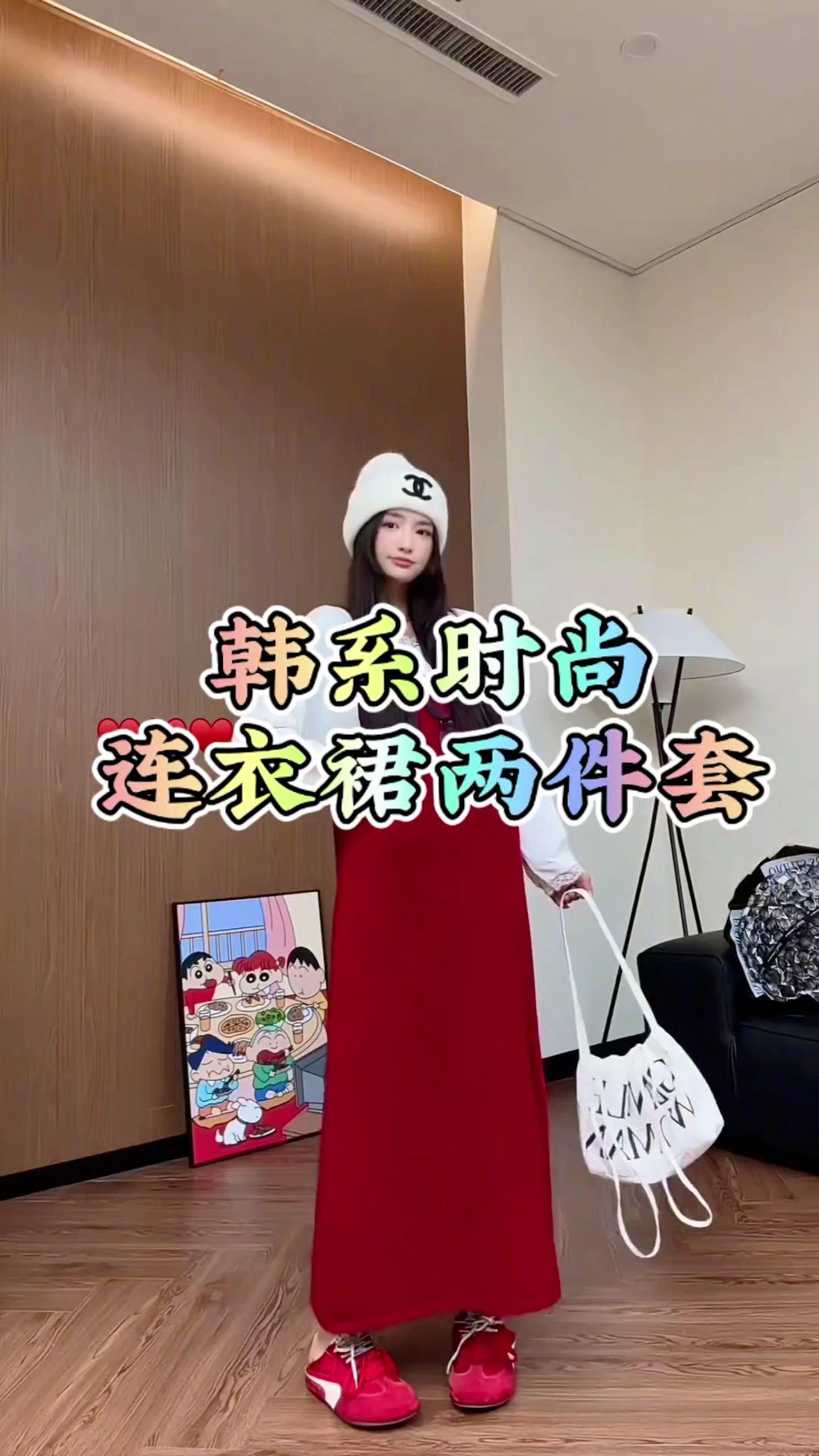 孕期喜欢穿裙子的姐妹在哪里~ #孕妇 #孕妇装 #孕妇穿搭 #孕期 #孕期穿搭