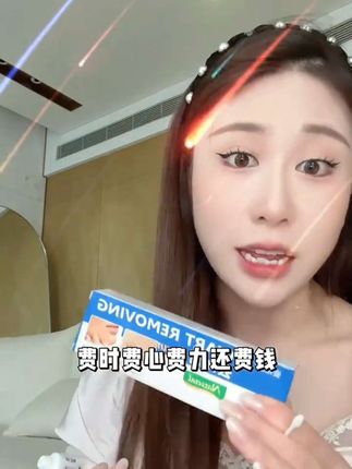 #张予曦毕雯珺真的拍了红裙抱 #深情眼 #张予曦 #毕雯珺
