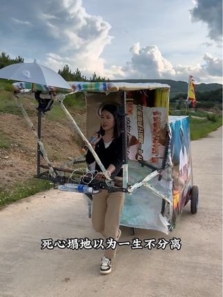 用歌声来激励我前进的动力,今天徒步去西藏的第四百零七十五天,从贵州贵阳出发到了康定泸州,风雨兼程,一路前行,勇往直前!加油!#徒步西藏#励志歌曲#加油2025