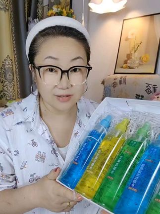 喷一喷蚊虫不见了 #花露水 到手五瓶还送挥发棒 #喷雾花露水 #大瓶花露水 #花露水喷雾 #花露水妙用