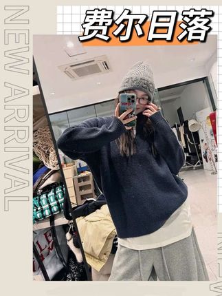 【费尔日落】韩系休闲慵懒V领针织套头毛衣#被秋日氛围感穿搭拿捏了 #大学生快速穿搭 #微胖穿搭 #秋冬穿搭 #大码搭配