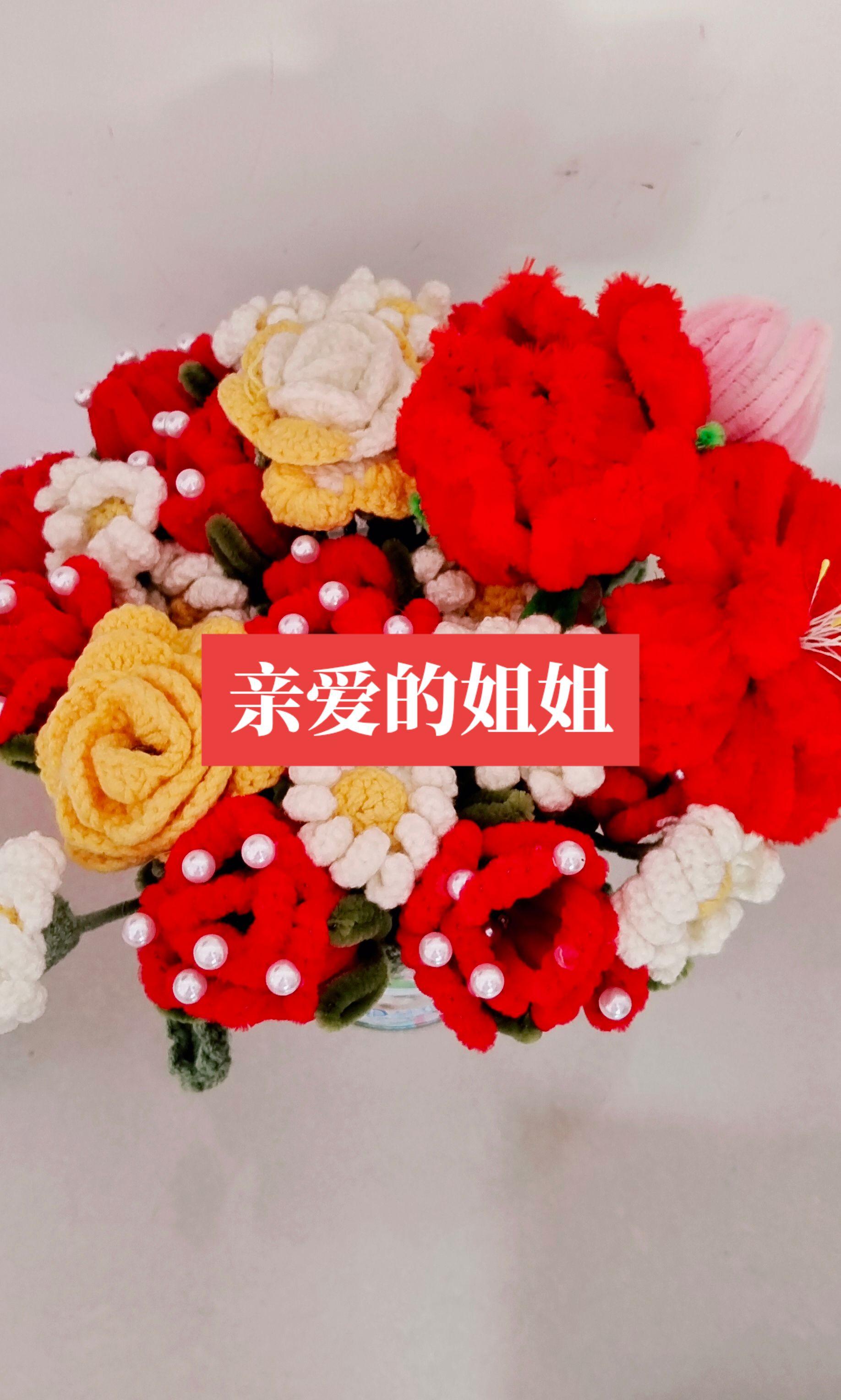 #秋天已经到啦 #爱生活爱养花 #记录美好生活 #手工花制作 #总以为时间过得很慢