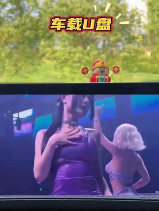 #抖音热歌推荐#劲爆dj #开车提神歌曲dj #开车音乐dj #车载硬曲
