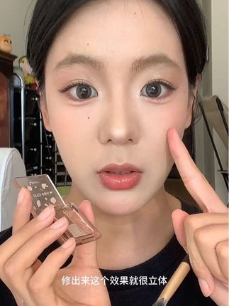 #眼影盘 #眼影盘推荐