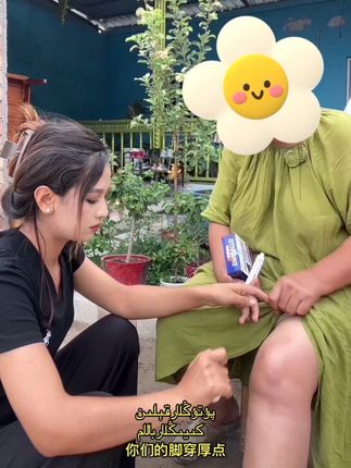 #热门 #德国产品 #膝盖 #好物推荐 #抖音爸爸让我火一次