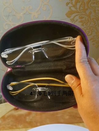 4.99元到手两副自动变焦老花镜#好物推荐分享 #老花镜 #老花镜防蓝光 #自用好物分享