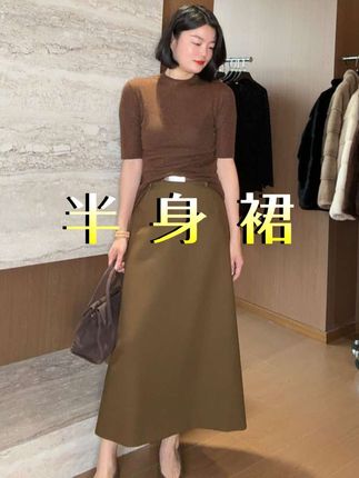 TANTAN气质显瘦休闲秋季A字中长款半身裙2997#半身裙#长款半身裙#百搭半身裙#显瘦穿搭