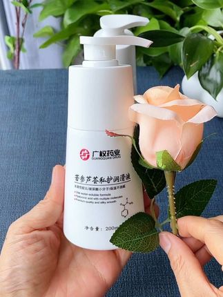 有点尴尬 但还是忍不住给你们分享! 尤其是有老公 对象的,你们试试这个苦参芦荟润滑液,它能让你感受到前所未有的舒适感#宝妈分享 #女性智慧 #用一次就爱上的小心机好物 #无限回购的宝藏单品