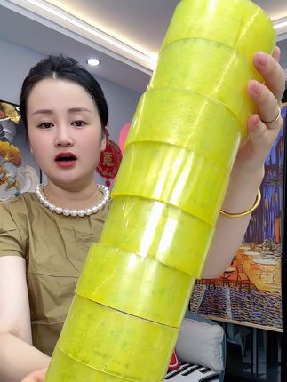 【拍1发5】大卷封箱厂家直销快递打包透明胶带批发厂家直销#胶带 #封箱胶带 #透明胶带 #卷胶带 #超便宜超划算