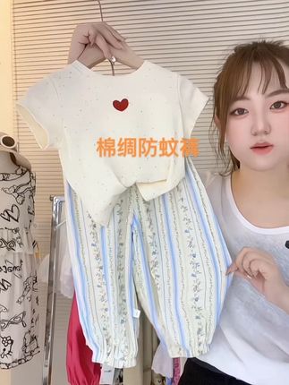 夏季凉快轻薄防蚊裤#夏季穿搭 #百搭防蚊裤 #夏季新品 #高品质童装 #夏款上新