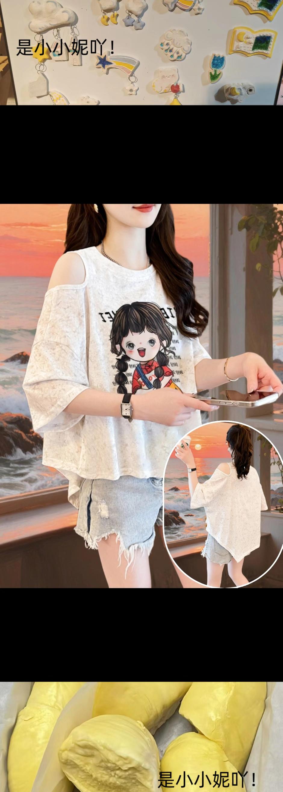 #短袖推荐 #短袖t恤 #遮肉显瘦遮肉减龄 #不挑年龄不挑身材 #大码女装