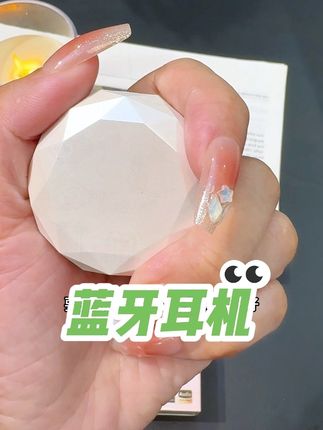 终于找到睡觉也能带的蓝牙耳机了#苏卡思 自带降噪,#蓝牙耳机 #耳机 #降噪耳机 #降噪蓝牙耳机