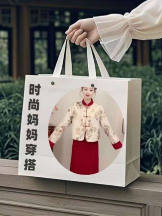 新中式国风外套上衣#如何通过穿搭摆脱路人感 #早秋显身材平价上衣合集 #早秋穿搭三分钟出门不是梦 #当职场通勤穿搭回归现实生活 #秋季微胖穿搭测评