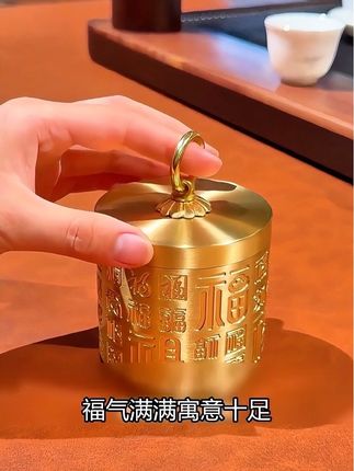 黄铜百福祥云防飞灰烟灰缸摆件#烟灰缸#黄铜烟灰缸#防飞灰烟灰缸#创意烟灰缸#车载烟灰缸