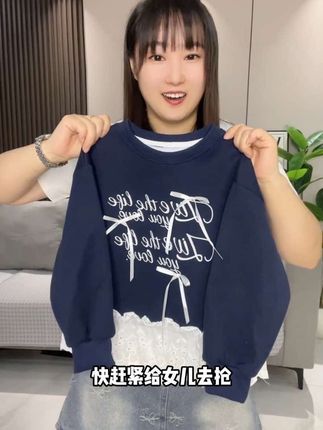 不输品牌货,巨高品呀!这个价格批发都批不到的,妈妈们闭眼入!#童装 #童装搭配 #高品质童装