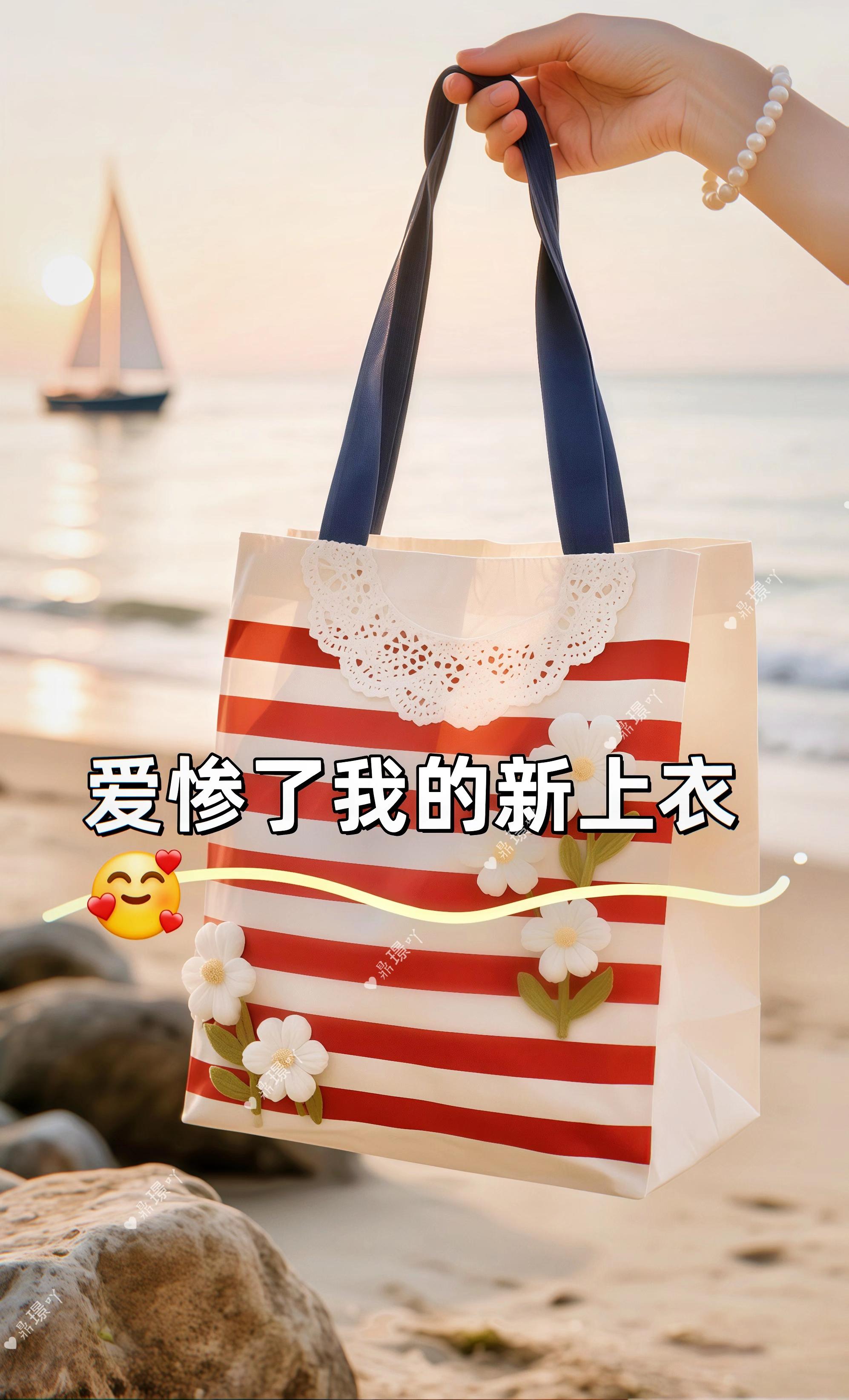 #秋日人生照片还得是琥珀流光风 #我是又甜又酷的流光系少女 #琥珀流光摇把万宁摇出来了 #上衣 #内娱琥珀系中女的力量感 @抖加🔥上热门🔥dou+🔥热点宝 @DOU+上热门