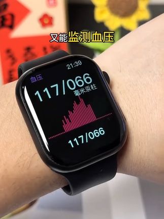 不扎针就可以在家随时测血糖血压尿酸心率的智能手表,家里有老人的都可以安排上#测血糖手表 #不扎针测血糖 #血糖监测 #健康好礼