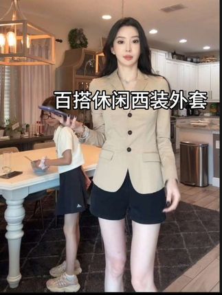 既有西装的正式,又有休闲的舒服,每个场合都能穿出不经意的气质感。#西装外套 #外套分享 #显瘦穿搭 #显瘦遮肉 #菠萝宝宝yuna