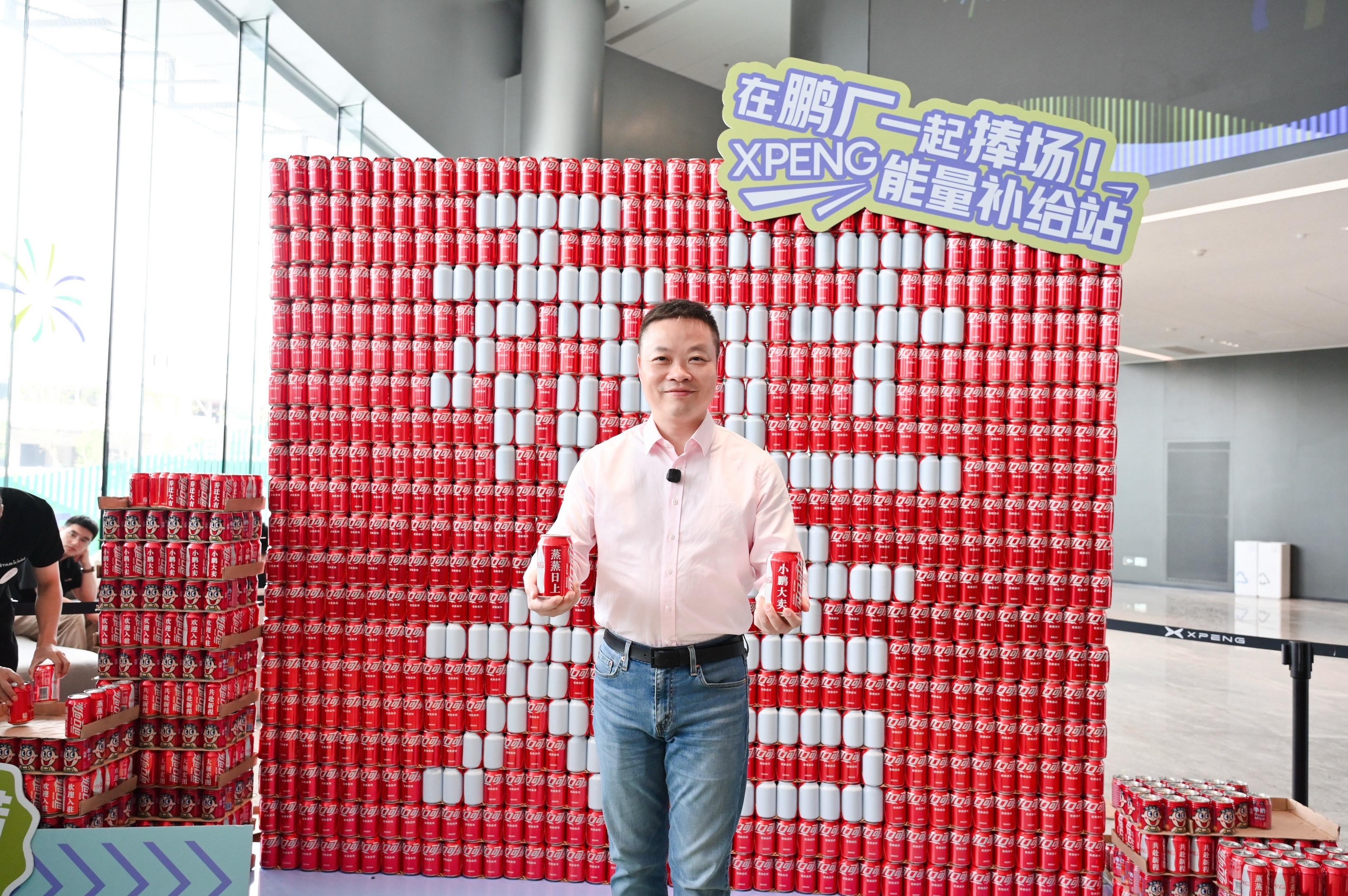 感谢所有同学家人鹏友领导和伙伴!今天小鹏搬新家啦!