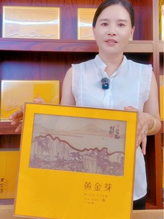 这个中秋节,小杨把这个小芽黄金芽拿出来做活动,不仅给您送茶送杯,现在下单一斤罐装,备注一下给您升级礼盒装#黄金芽#这茶真不赖 #中秋送礼