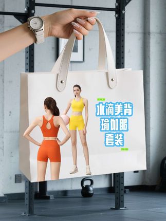 🔥美背瑜伽两件套杀疯了!高强度固定杯,跑跳都稳💪 后背设计超绝,辣到飞起~紧身又舒服,夏天穿透气不闷汗🌿 运动、健身、跑步穿它直接杀疯,穿上秒变健身美女,爆单款闭眼入,谁穿谁爱上,别犹豫,速来锁!#运动穿搭 #健身穿搭 #美背系列 #变美变瘦变好看 #健身女孩穿搭