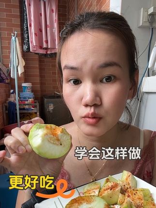 李白吃了能作诗,而我吃了只能解馋,#现摘现发新鲜到家 #芒果之乡 #酸芒果蘸辣椒 #水果神仙吃法 #美食达人推荐