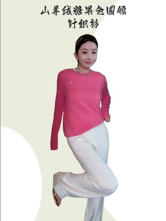 2025新品女士山羊绒纯色圆领针织衫;糖果色是这种软软糯糯的感觉~每个颜色都好看,看着这颜色心情也好,做打底外穿都可以,显白,这个秋冬有颜色的都可高级了!还有粉色可遇不可求啦!#穿衣搭配 #完美搭配 #美出新高度 #秋季新款 #秋冬穿搭