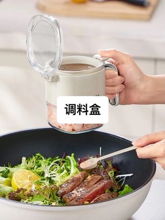 优勤调料盒厨房家用盐罐调料罐密封防潮收纳盒油壶玻璃调味瓶罐子#热门#热门小助手#调料盒#百货#好物推荐🔥
