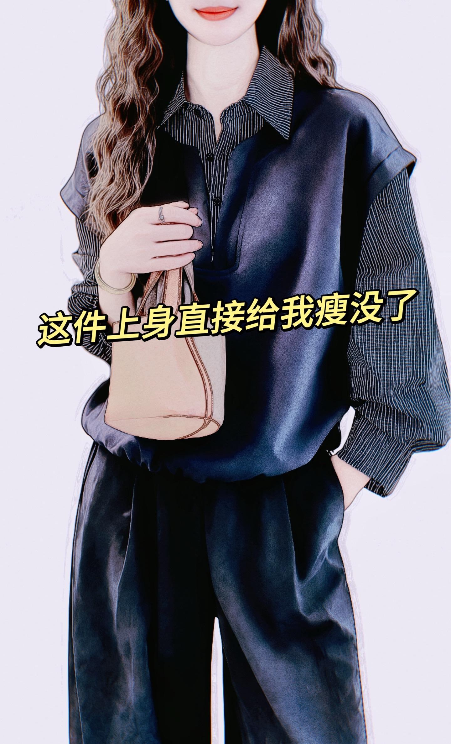 #遮肉显瘦穿搭 #大码女装#早秋穿搭三分钟出门不是梦#谁穿谁好看 #秋日户外就穿琥珀系@DOU+上热门 @抖加🔥上热门🔥dou+🔥热点宝