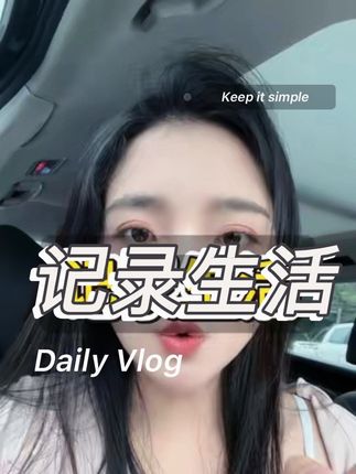 艾滋病真的很严重,切莫轻敌,不要放纵自己,那是对家庭负责#生活
