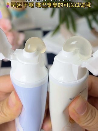#怀孕 🤰🏻6周开始把牙膏换成孕妇专用的#澳兰黛孕妇牙膏 香橙蓝莓两个口味,果味清新不辣口,没有孕妇禁用成分,孕妈用起来安心,孕期产后都能用#孕妇牙膏 #孕期囤货