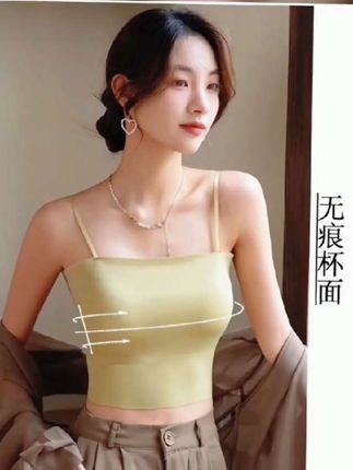 冰丝无痕带胸垫美背 #美背#吊带#内搭 #吊带