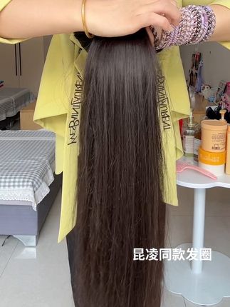 昆凌同款发圈149米发15根 四个色系弹力好不伤发 #昆凌同款高弹力发圈