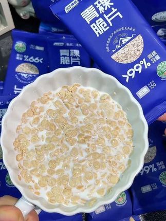 来自西藏高原的 #青稞脆片 酥酥脆脆巨香#青稞 #好吃到停不下来 #仙女必备 #早餐吃什么