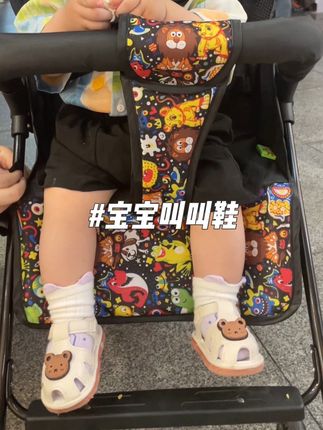 #我要上热门 天热了,爸爸给宝宝准备的这双柔软舒适的叫叫鞋#婴儿凉鞋,透气防滑的叫叫学步鞋也太可爱了吧!适合1-2岁的宝宝哦!#高品质时尚童鞋 #学步鞋 #母婴好物 @抖in宝贝计划 @抖音小助手