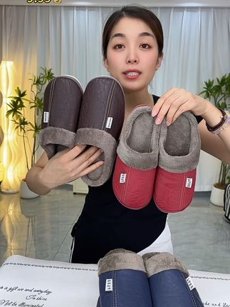 【反季福利】pu男居家室内女厚底加厚棉拖保暖居家棉拖鞋女款#加厚保暖 #防滑耐磨#防水防油 #结实耐用 #自用好物分享