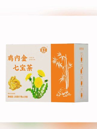 【百岁盾】鸡内金七宝茶透明包装真材实料免煮耐泡正品保障#饮品推荐 #花茶组合#泡水喝#好茶推荐#真的很好喝哦