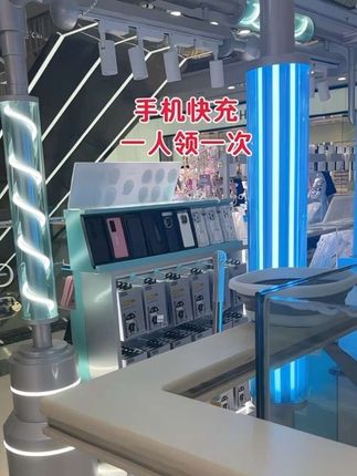 #手机快充数据线推荐#快充数据线#超便宜超划算#好物推荐分享