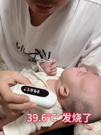 换季或者每个月打苗苗,宝宝都容易体温升高,看着小宝宝难受真的很心疼,这个#退热贴 真心希望你们都用不到,但是家里有娃的要提前备着!关键时候真的能帮大忙,葵花老品牌也放心!#育儿经验分享 #宝宝护理 #宝宝发烧 #养娃不易