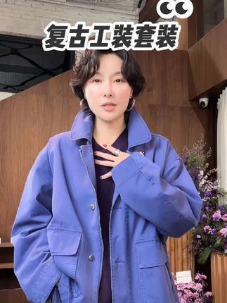 #套装#高级感穿搭 #慵懒风穿搭 #今天穿什么 #穿搭