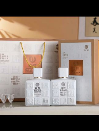 吉家宴酱·国酱 锦绣山河 53度酱香型白酒 500ml*1瓶#白酒 #好酒推荐 #酒水 #口感非常好 #酱香型白酒