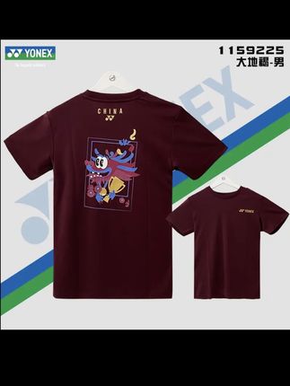 尤尼克斯2025新羽毛球服男女款短袖T恤速干透气运动服1159225BCR#羽毛球服#新款上新#运动穿搭